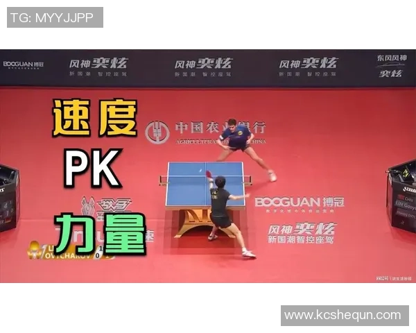 深圳滑板队与南京滑板队速度对决赛后分析与精彩回顾