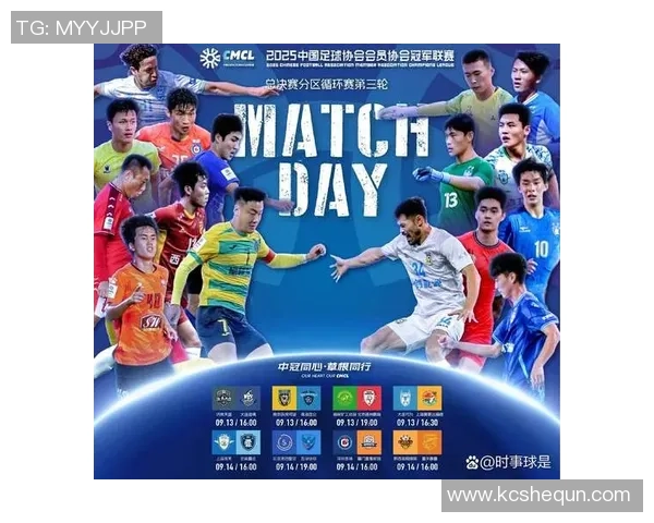 深圳街舞队在世界攀岩锦标赛中以92分强势领跑积分榜