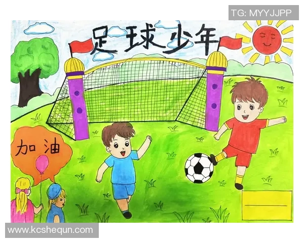 足球明星动漫绘画的创作目的与艺术表现探索 足球明星动漫绘画的创作目的与艺术表现探索