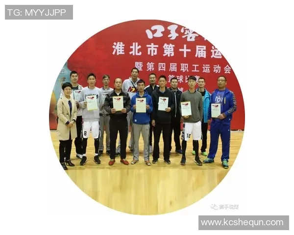 南京篮球队在篮球配合排行榜中荣获第十名展现团队实力与默契