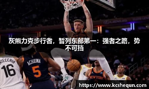 半岛体育