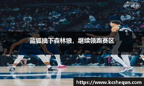 半岛体育官方网站