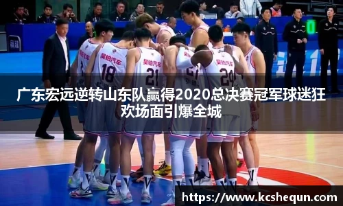 半岛综合体育入口