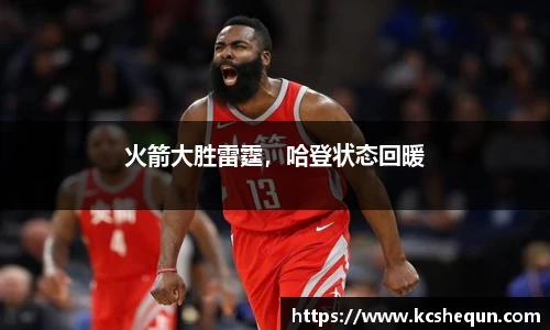半岛体育