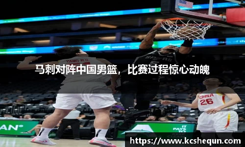 半岛体育