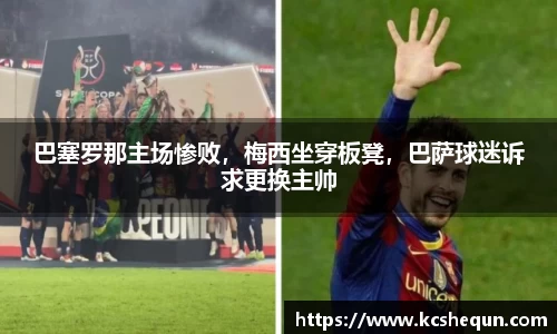 半岛综合体育入口