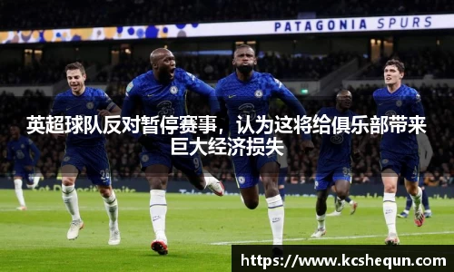 半岛综合体育