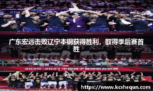 半岛体育官方网站