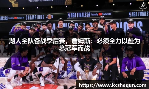 半岛体育官方网站