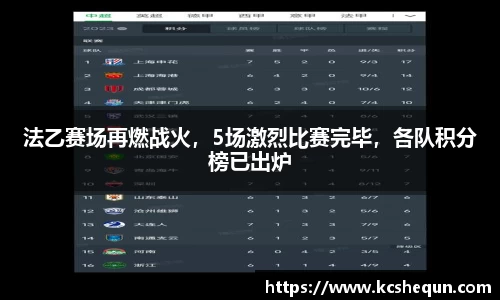 半岛综合体育入口