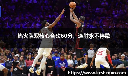 半岛体育
