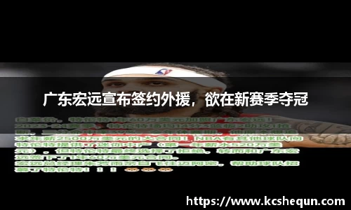 半岛综合体育