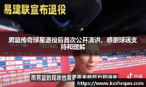 半岛综合体育