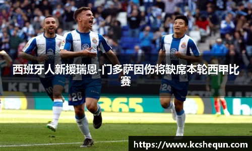 半岛体育