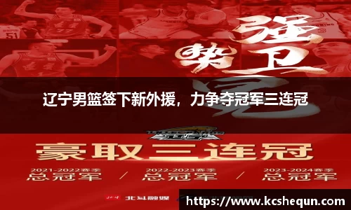 半岛综合体育入口