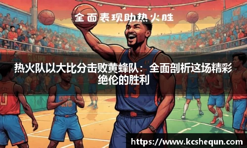 半岛体育
