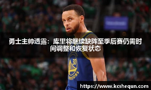半岛综合体育入口