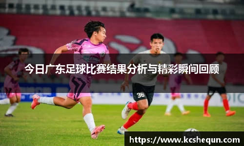 半岛综合体育