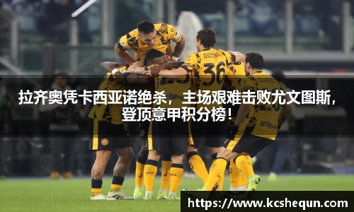 半岛体育