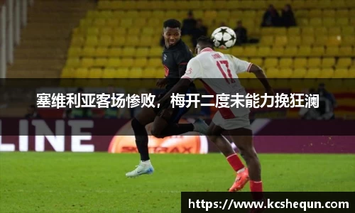 半岛综合体育入口