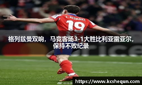半岛体育官方网站