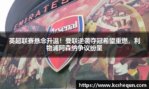 半岛综合体育
