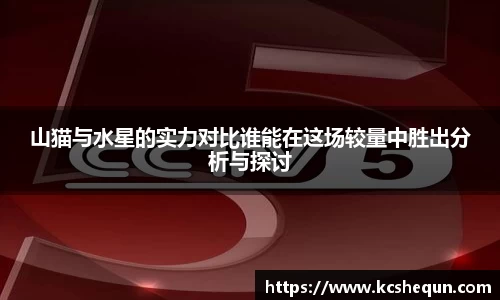 半岛综合体育