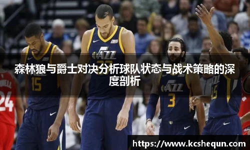 半岛综合体育