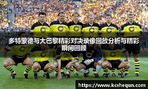 半岛综合体育入口