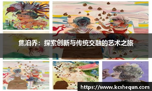 半岛体育官方网站