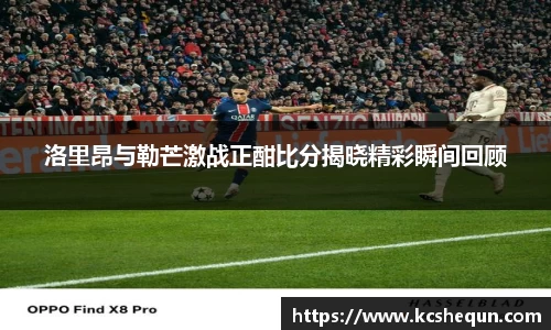 半岛综合体育入口