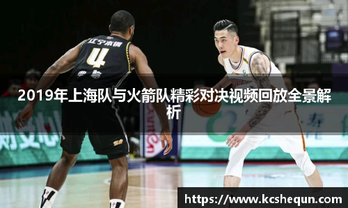 半岛综合体育