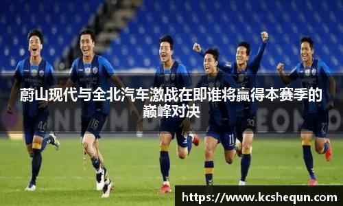 半岛综合体育