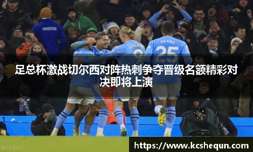 半岛体育官方网站