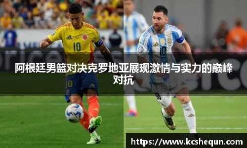 半岛综合体育入口