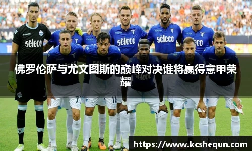 半岛综合体育入口