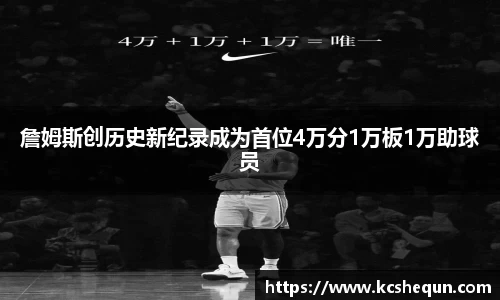 半岛综合体育