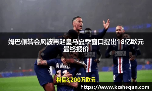 半岛体育