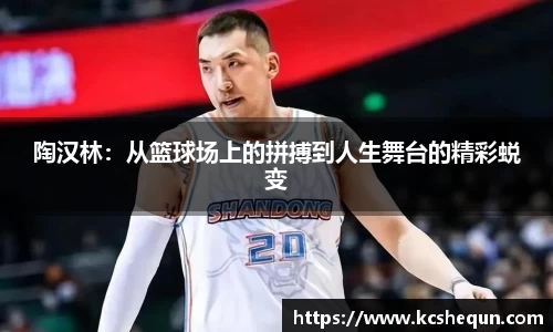 半岛综合体育