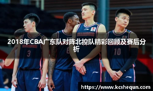 半岛综合体育