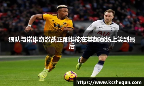 半岛体育官方网站