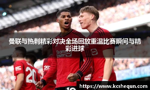 半岛体育官方网站