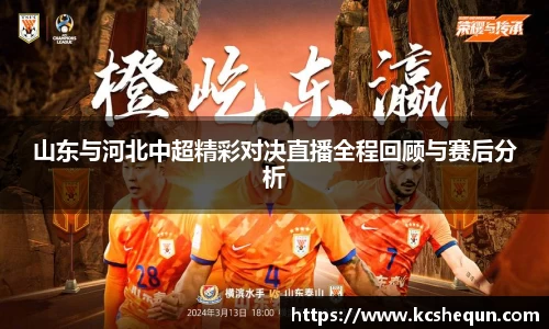 半岛综合体育