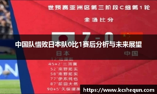 半岛综合体育入口