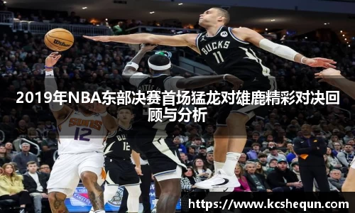 半岛综合体育