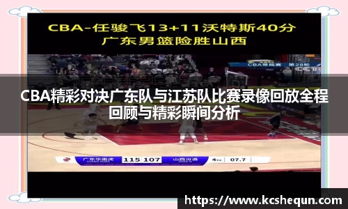 半岛体育官方网站