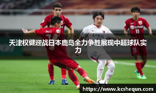 半岛综合体育入口
