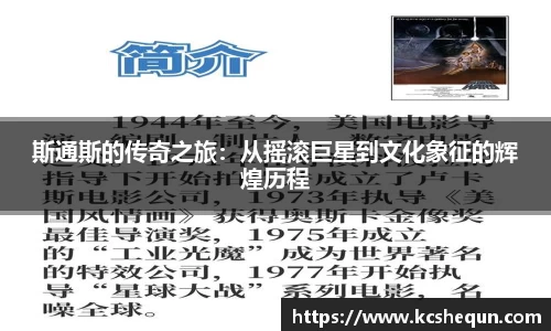 半岛体育官方网站