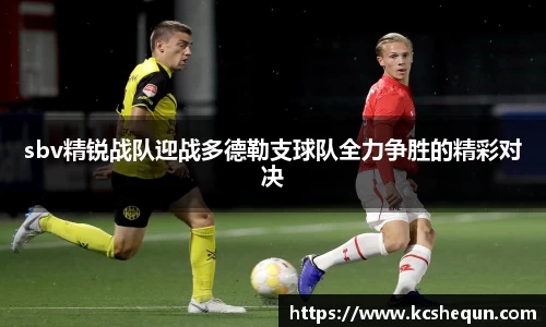 半岛综合体育入口
