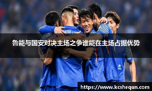 半岛综合体育